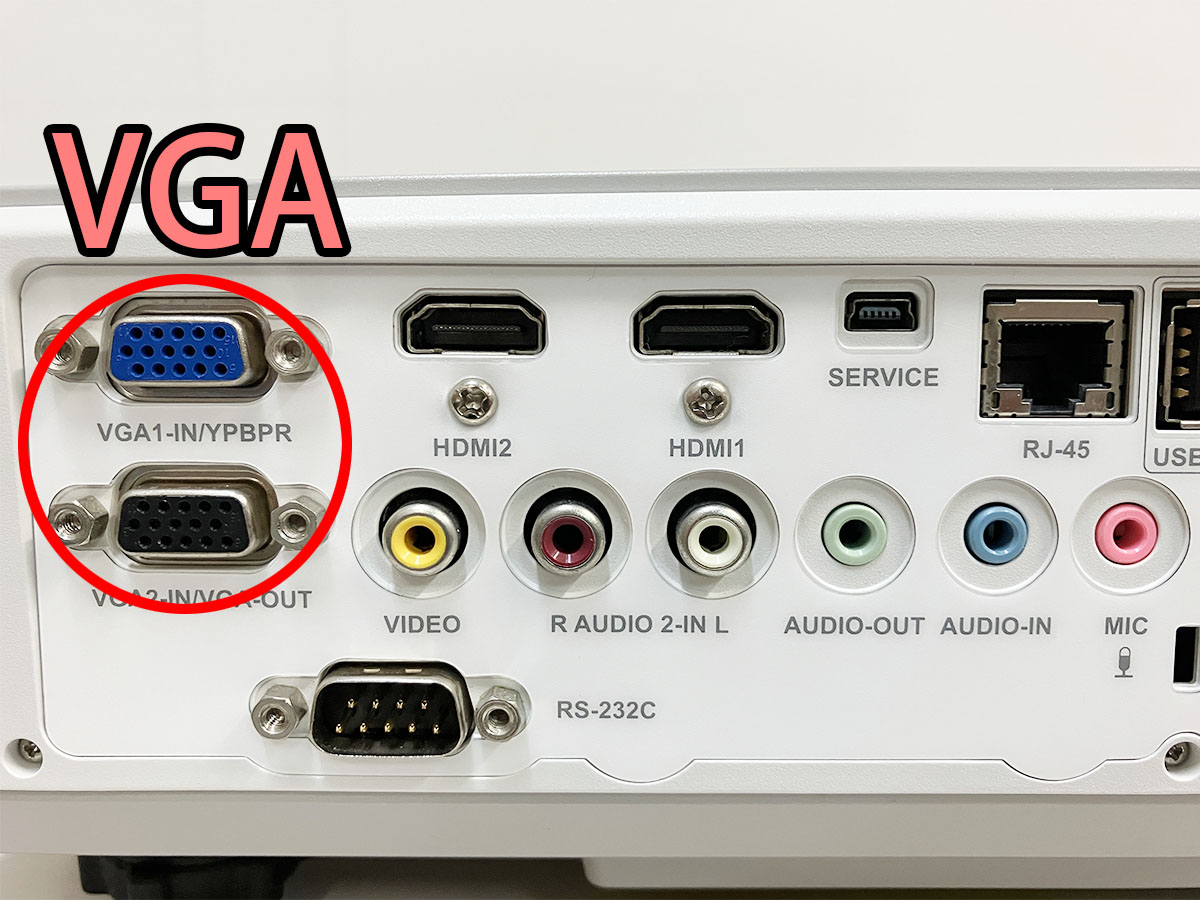Vga C Est Quoi C Est Quoi Une Prise Vga OIGHL