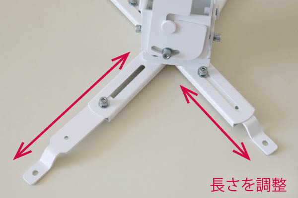 汎用タイプの金具